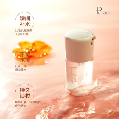 Pudaier Makeup Setting Spray - Hydrating Face Mist with Hyaluronic Acid