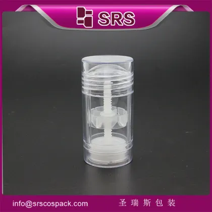 SRS deodorant plastic bottle ,75g deodorant container