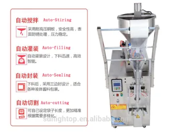 Automatic Liquid Packing Machine liquid filling and sealing machine with counter pouch packing machine