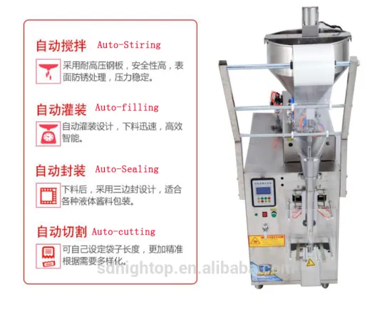 Automatic Liquid Packing Machine liquid filling and sealing machine with counter pouch packing machine