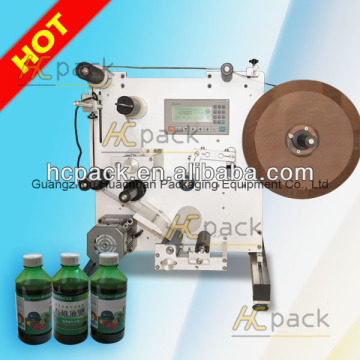 Semi-automatic Self-adhesive 3cm adhesive nfc labeler