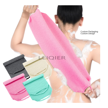 Nylon Back Exfoliator with Extended Length and Handles
