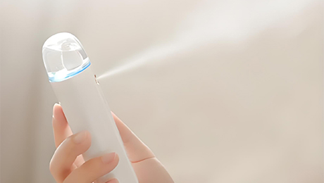 Beauty Sprayer atomizer plate