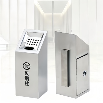 Bulk Outdoor Metal Cigarette Butt Collector Bin