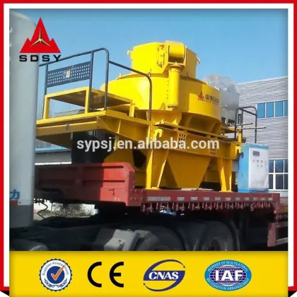 Second Hand Sand Making Machine