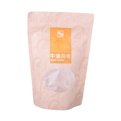 Laminated paper snack bag with standard size