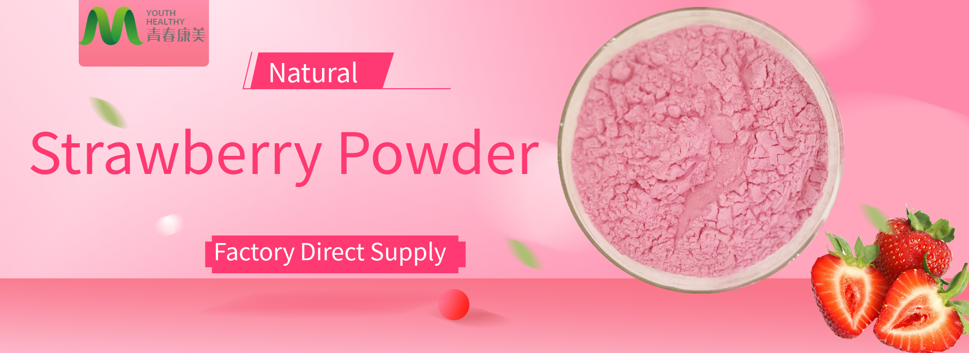 Strawberry Powder 1