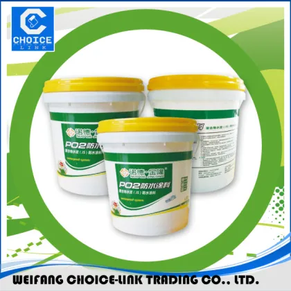 waterproof paint building waterproofing coating