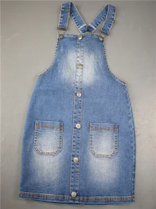 Women's denim over skirt