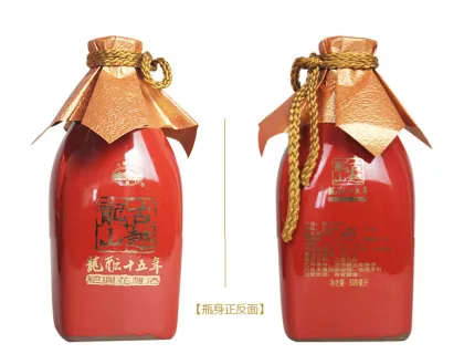 Long Yun Hua Diao wine aged 15years