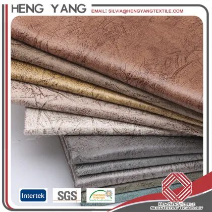 Performance Star Fabrics Inc Upholstery Bornzing Suede Fabric