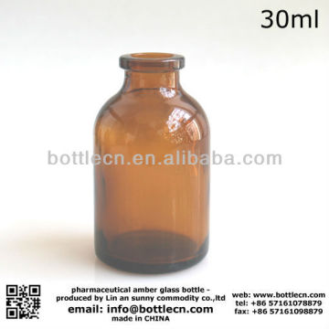5ml 10ml 15ml 20ml 30ml pharmaceutical amber glass bottle