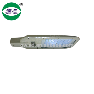 High quality intelligent control 80w outdoor use 6000k led street lamp