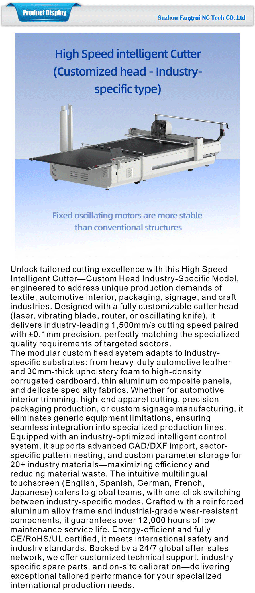 High-speed Cutting Machine -xiangqing1-FR065