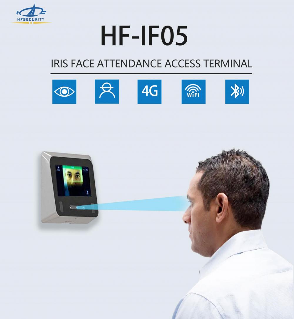 Iris Face Attendance Access Terminal