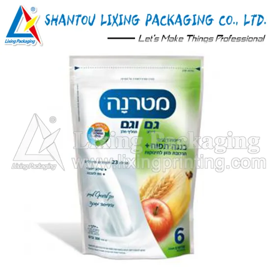 LIXING PACKAGING self heating plastic food packaging material film