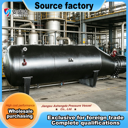 Efficient High Pressure Storage Tank Solution