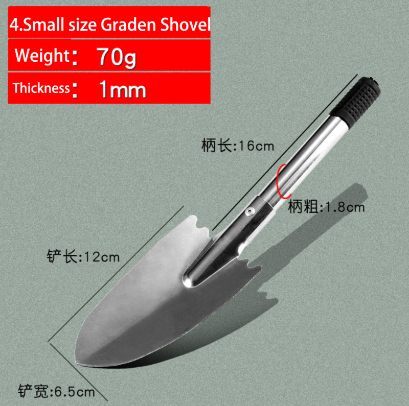 Small Stainless Steel Outdoor Multi-purpose Shovel Garden Mini Tool Garden Shovel