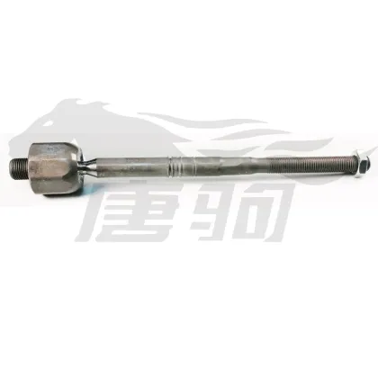 OEM Sway Bar End Link Steering Machine Inside Ball Joint for Aston Martin DBX TS-MARTIN-006
