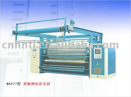 Raising Machines: Cultivating Technology and Innovation