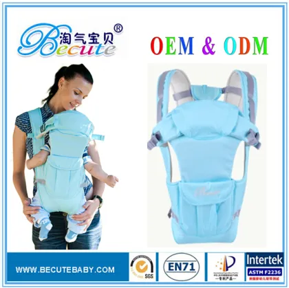 2015 fashion 5 in 1 stokke baby carrier