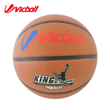 PVC basketball