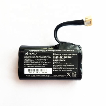 batteries lithium-ion rechargeables pour les appareils NEXGO N5 et N3