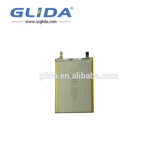 Rechargeable Lipo battery