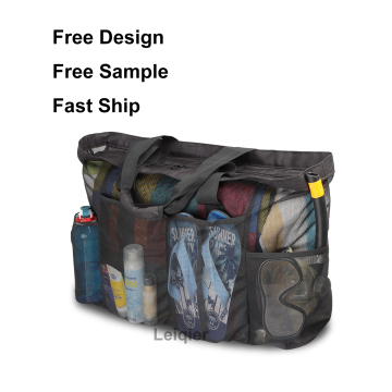 Large Capacity Mesh Beach Tote Bag with Zipper for Travel and Beach Trips