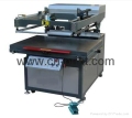 Lengan Lengan Flat Screen Printer