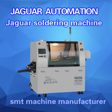 SMT production equipment lead-free pcb wave soldering machine