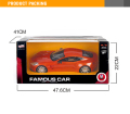 remote control mainan plastik 1/10 rc mobil