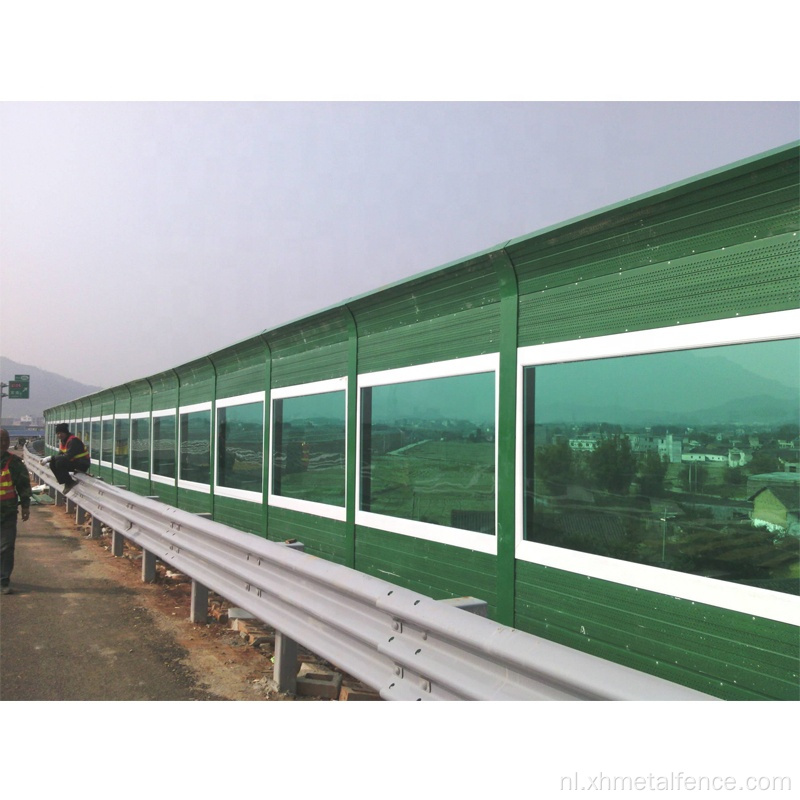 Highway Rouw Barrier Panel Wanden geluidsbarrière hek
