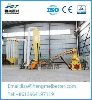 High efficiency biomass wood pellet making machine for wood working