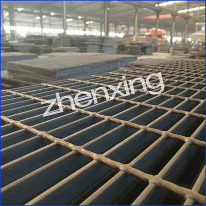 I Type Steel Bar Grid