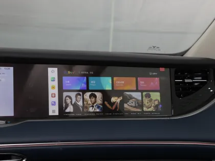 Voyah High-End New Energy SUV and Hybrid Cars for Sale in China