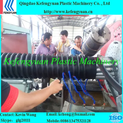 krah pipe manufacturing plant