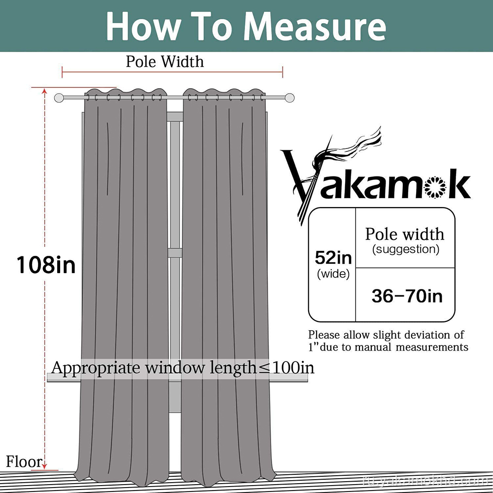 Водонепроницаемые шторы длиной 108 дюймов