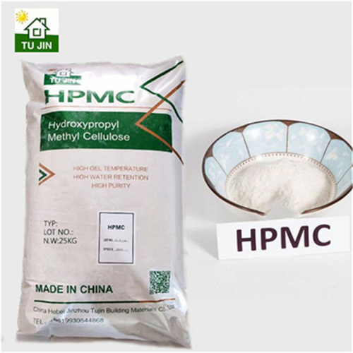 Hidroxipropil metil célulaulosa HPMC Alta viscosidad