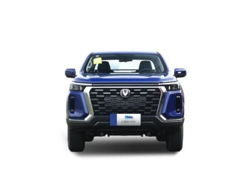 Changan Lantazhe pickup truck 2WD diesel