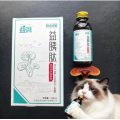 Chinese pet herbal supplement Wholesale