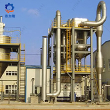 Corn Starch Hot Air Dryer