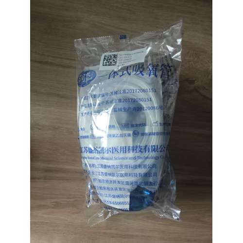 Tıbbi Kullanıma Yönelik Entegre Oksijen Dağıtım Tüpü