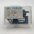 兄弟T8452a的5/8针位置零件