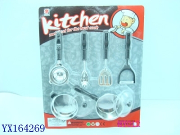 kitchen set toy, toys,Chenghai toys(YX164269.jpg)