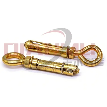 Heavy Duty O Type Shield Anchor