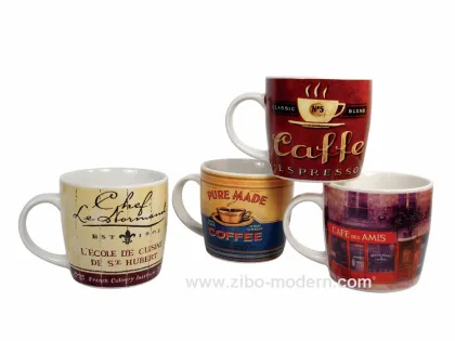 Fine Porcelain Tommy Mug with Imprintings (GS1009)