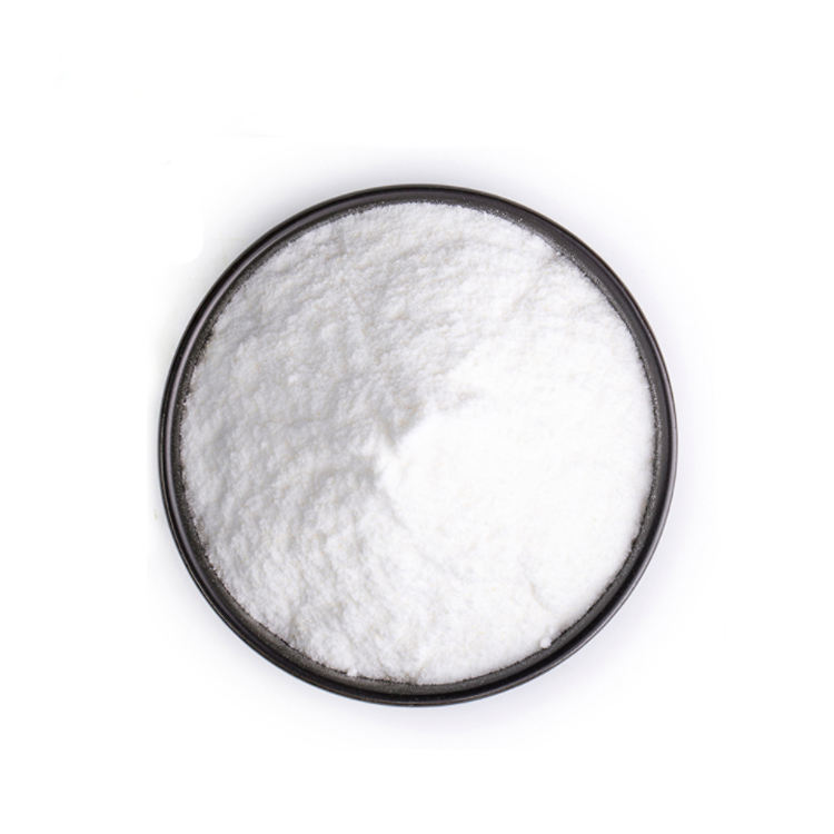 식품 첨가제를 구입 N 아세틸 L 카르니틴, 고품질 식품 첨가제를 구입 N 아세틸 L 카르니틴
