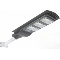 LED 50W All in one solar street light