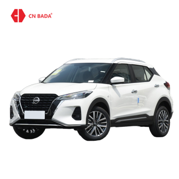 2023 Cheap Nissan Kicks 1.5L CVT 5-Door SUVs for Sale